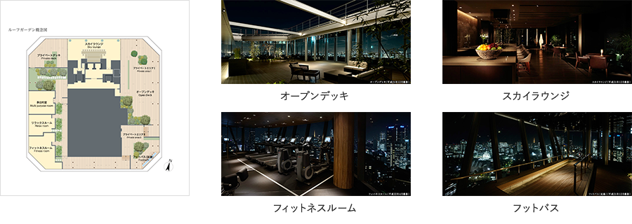 ルーフガーデンの設置 【アークヒルズ 仙石山森タワー】